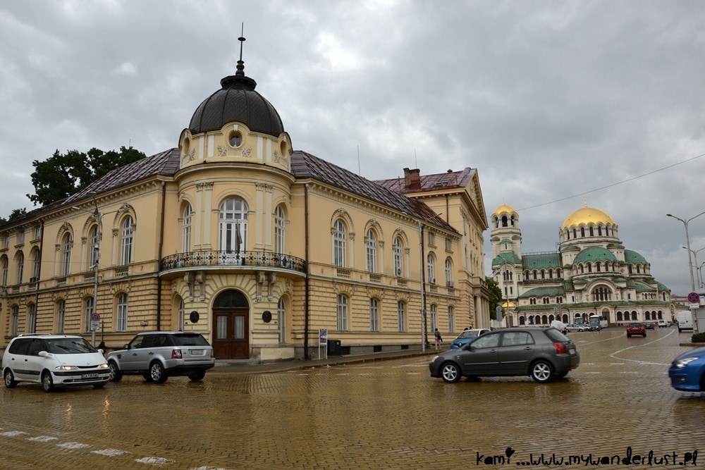 Visit Sofia, Bulgaria