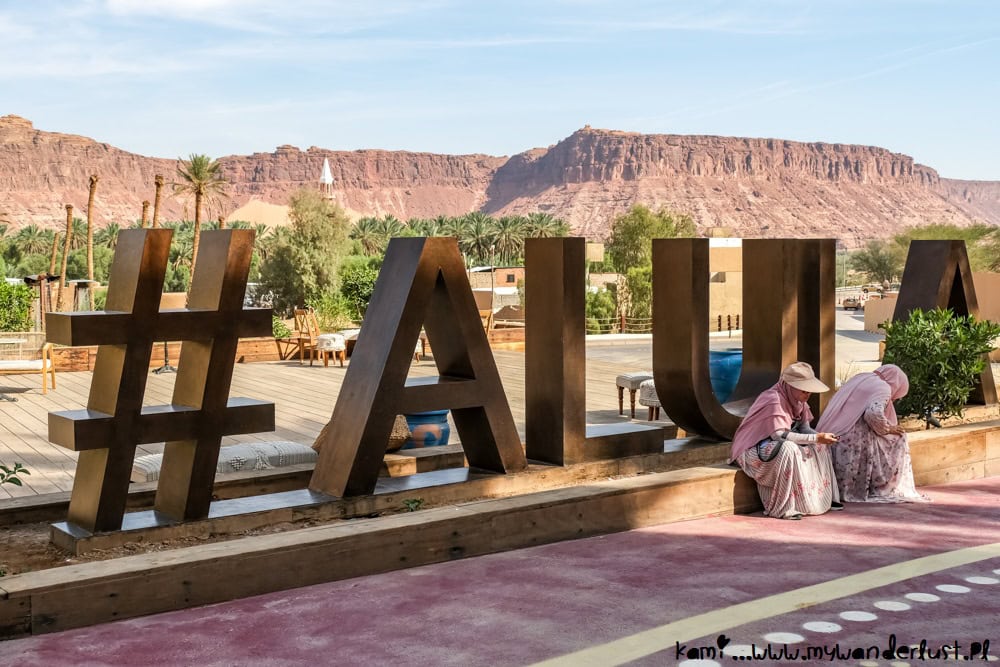 things to do in alula saudi arabia