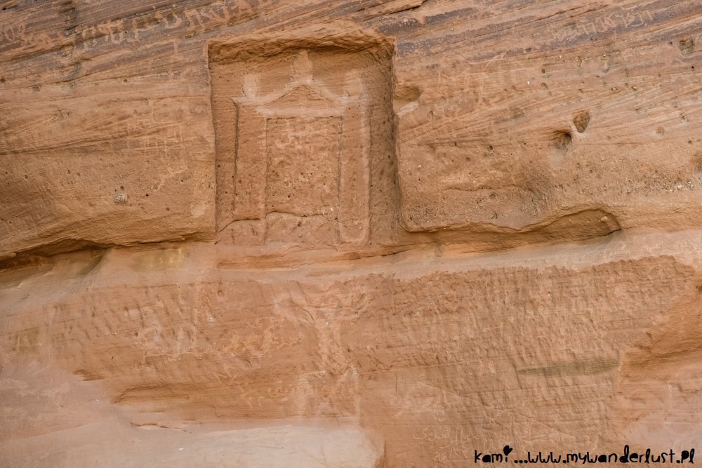 things to do in alula saudi arabia