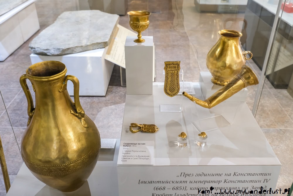 national history museum sofia